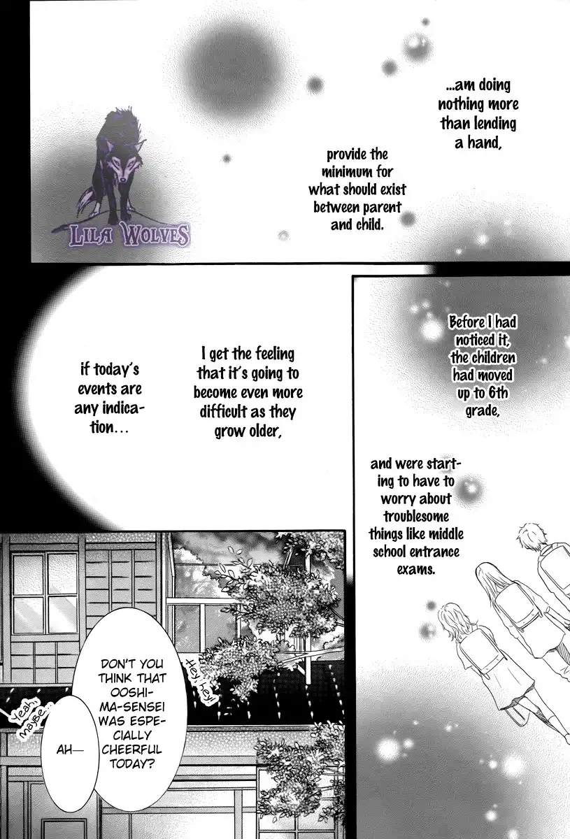 Kore wa Koi no Hanashi Chapter 19 17